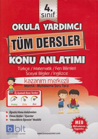 4. Sınıf Okula Yardımcı Tüm Dersler Konu Anlatımı - Kolektif - Bulut Eğitim ve Kültür Yayınları