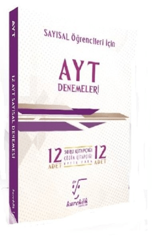 AYT 12'li Deneme Seti - Sayısal - Kolektif - Karekök Yayıncılık