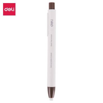 Basmalı Kalem Silgi H01800 - 1