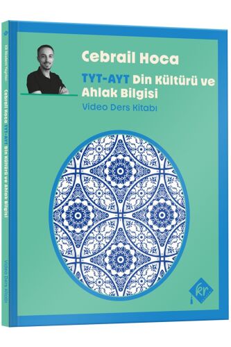 Cebrail Hoca TYT - AYT Din Kültürü ve Ahlak Bilgisi Video Ders Kitabı KR Akademi Yayınları - 1