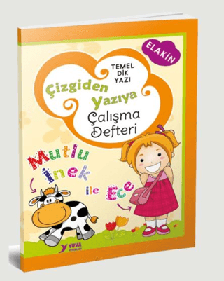 Çizgiden Yazıya Çalışma Defteri (64 sayfa - Düz Yazı - Anetil) - Kolektif - Yuva Yayınları