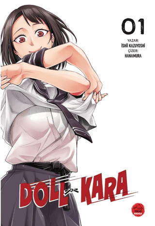 Doll Kara - 1 - Kazuyoshi Ishii - Tokyo Manga