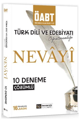 KPSS ÖABT Nevayi Türk Dili ve Edebiyatı Öğretmenliği 10 Fasikül Deneme Çözümlü Benzersiz Akademi Yayınları - 1