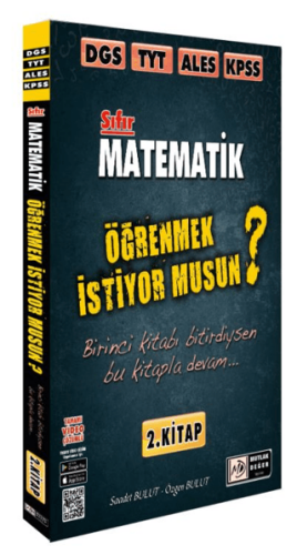 Matematik Öğrenmek İstiyor Musun? 2. Kitap - Özgen Bulut - Mutlak Değer Yayıncılık