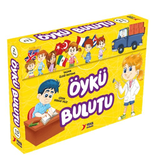 Öykü Bulutu (10 kitap) - Ülkü Duysak - Yuva Yayınları