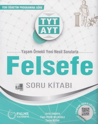 TYT AYT Felsefe Soru Kitabı - Zarife Sakarya - Palme Yayınları