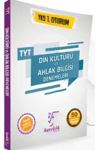 TYT Din Kültürü ve Ahlak Bilgisi 50 Çözümlü Deneme - Kolektif - Karekök Yayıncılık