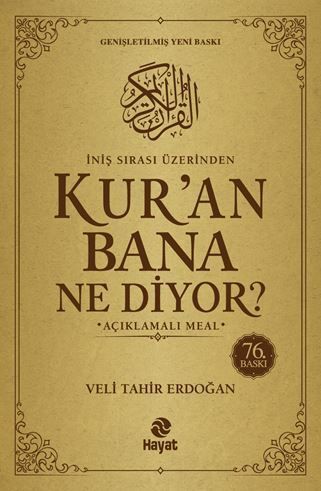 Veli Tahir Erdoğan - İniş Sırası Üzerinden Kur’an Bana Ne Diyor? Açıklamalı Meal (Ciltli) - 1