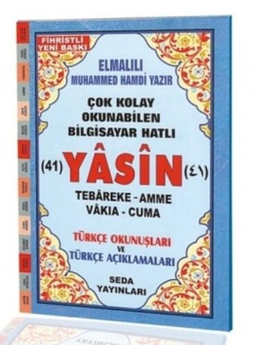 Yasin Tebareke Amme Vakıa ve Cuma Türkçe Okunuş ve Türkçe Açıklamaları (Fihristli, Orta Boy, Kod.137) - Seda Yayınları